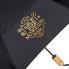 Зонт складной Lumet c трафаретной печатью фольгой
