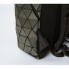 Рюкзак Mybag Prisma