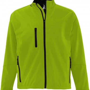 Куртка мужская на молнии Relax 340, зеленая
