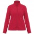 Куртка женская ID.501 красная