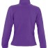 Куртка женская North Women, фиолетовая
