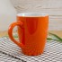 Кружка Good morning, оранжевая