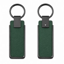 Брелок Metex, тёмно-зелёный Брелок Metex, тёмно-зелёный