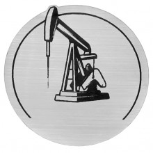 Шильд-наклейка нефть, серебро Шильд-наклейка нефть, серебро