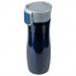 Термокружка вакуумная герметичная Portobello, Lavita, 450 ml, покрытие металлик, синяя