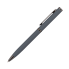 Шариковая ручка Nox, серая