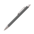 Шариковая ручка Penta, серая