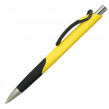 Ручка шариковая, пластик, желтый, ГАУДИ