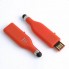 USB-Flash накопитель (флешка) "Stylus", 8 Gb. Красный