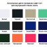 Чехол для карты на телефон Devon Print на заказ