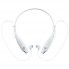 Bluetooth наушники stereoBand, ver.2, белые