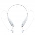 Bluetooth наушники stereoBand, ver.2, белые