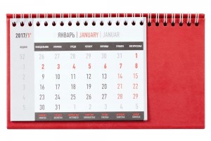 Настольные календари на 2018 год