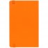 Блокнот Shall, оранжевый
