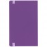 Блокнот Shall, фиолетовый