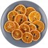 Апельсиновые чипсы Orange Sky