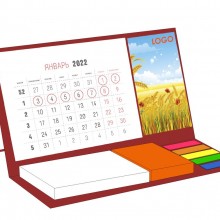 Календарь настольный на заказ Sticky, с блоком 50 листов