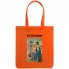 Холщовая сумка «Я в этом шарю», оранжевая