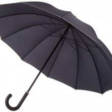 Зонт Lui, темно-синий с серым