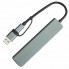 USB-хаб STEM 7 в 1, серый, алюминий