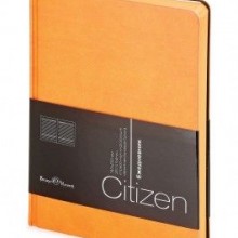 Ежедневник недатированный New Citizen, А5, оранжевый, белый блок, оранжевый обрез, ляссе