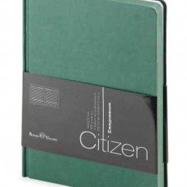 Ежедневник недатированный New Citizen, А5, зеленый, белый блок, зеленый обрез, ляссе