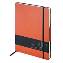 Ежедневник недатированный Zenith, оранжевый, В5, бежевый блок, без обреза, ляссе, на резинке