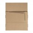 Коробка подарочная Big BOX, размер: 24 x 21 x 11 см картон МГК бур., самосборная