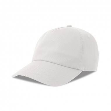Бейсболка "DAD HAT-S FIVE", 5 клиньев, металлическая застежка, белый, 100% хлопок, 270 г/м2
