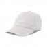Бейсболка "DAD HAT-S FIVE", 5 клиньев, металлическая застежка, белый, 100% хлопок, 270 г/м2