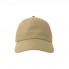 Бейсболка "DAD HAT-S FIVE", 5 клиньев, металлическая застежка, песочный, 100% хлопок, 270 г/м2