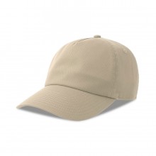 Бейсболка "DAD HAT-S FIVE", 5 клиньев, металлическая застежка, бежевый, 100% хлопок, 270 г/м2 Бейсболка "DAD HAT-S FIVE", 5 клиньев, металлическая застежка, бежевый, 100% хлопок, 270 г/м2