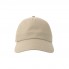 Бейсболка "DAD HAT-S FIVE", 5 клиньев, металлическая застежка, бежевый, 100% хлопок, 270 г/м2