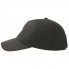 Бейсболка "DAD HAT-S FIVE", 5 клиньев, металлическая застежка, тёмно-серый, 100% хлопок, 270 г/м2