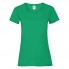 Футболка "Lady-Fit Valueweight T", зеленый