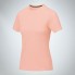 Nanaimo женская футболка с коротким рукавом, pale blush pink