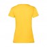 Футболка "Lady-Fit Valueweight T", желтый