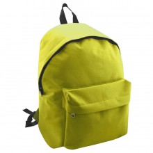 Рюкзак "Discovery"; желтый; 29х39х12 см; полиэстер; шелкография
