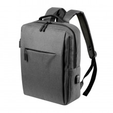 Рюкзак "Prikan", серый, 40x31x13 см, 100% полиэстер 600D