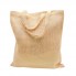 Cумка хозяйственная Bagsy Jute 270 г/м2, бежевая