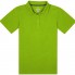 Рубашка поло Primus женская, зеленое яблоко
