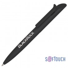 Ручка шариковая "Uran", черный, покрытие soft touch