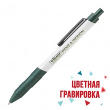 Ручка шариковая "Orlando", белый/темно-зелёный