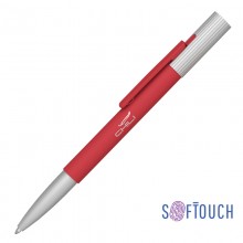 Ручка шариковая "Clas", покрытие soft touch