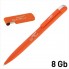 Набор ручка "Jupiter" + флеш-карта "Case" 8 Гб в футляре, оранжевый