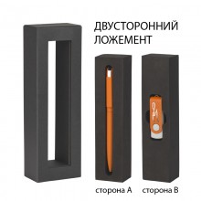 Набор ручка "Jupiter" + флеш-карта "Vostok" 8 Гб в футляре, оранжевый
