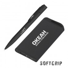 Набор ручка + зарядное устройство 4000 mAh в футляре, покрытие softgrip