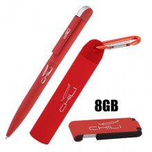 Набор ручка + флеш-карта 8Гб + источник энергии 2800 mAh в футляре, красный