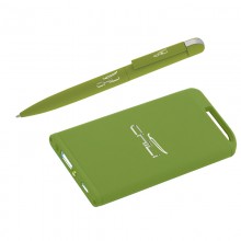 Набор ручка + источник энергии 4000 mAh в футляре, прорезиненный зеленое яблоко