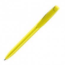 Ручка шариковая BOA, желтый